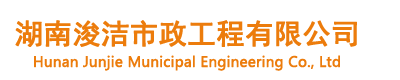 環(huán)保